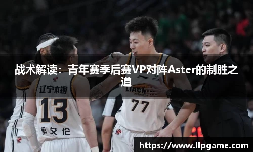星空体育官方网站